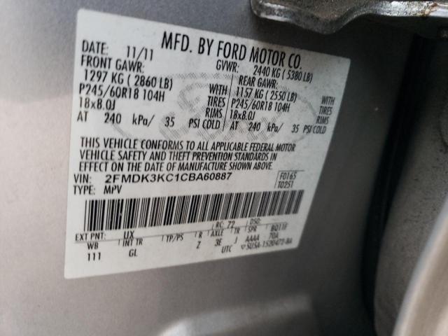 Photo 11 VIN: 2FMDK3KC1CBA60887 - FORD EDGE LIMIT 