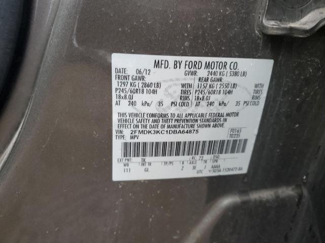 Photo 13 VIN: 2FMDK3KC1DBA64875 - FORD EDGE 