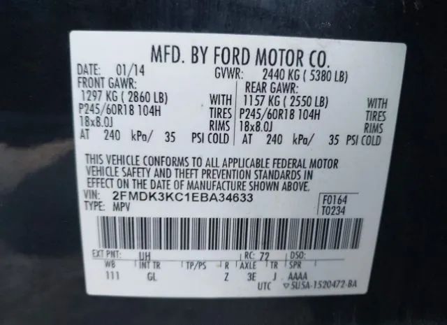 Photo 8 VIN: 2FMDK3KC1EBA34633 - FORD EDGE 