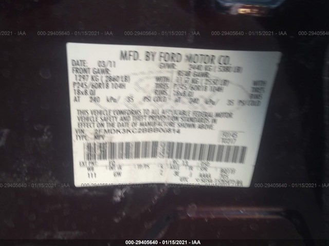 Photo 8 VIN: 2FMDK3KC2BBB00814 - FORD EDGE 