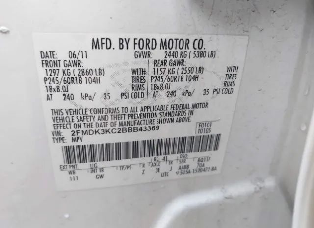 Photo 8 VIN: 2FMDK3KC2BBB43369 - FORD EDGE 