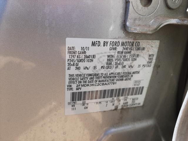 Photo 9 VIN: 2FMDK3KC2CBA37781 - FORD EDGE LIMIT 