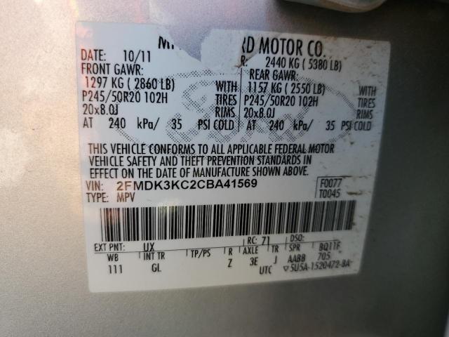 Photo 12 VIN: 2FMDK3KC2CBA41569 - FORD EDGE 