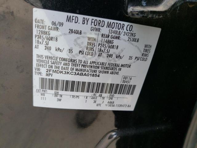 Photo 12 VIN: 2FMDK3KC3ABA01854 - FORD EDGE LIMIT 