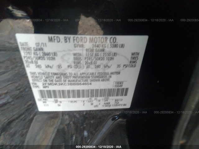 Photo 8 VIN: 2FMDK3KC3BBB64604 - FORD EDGE 