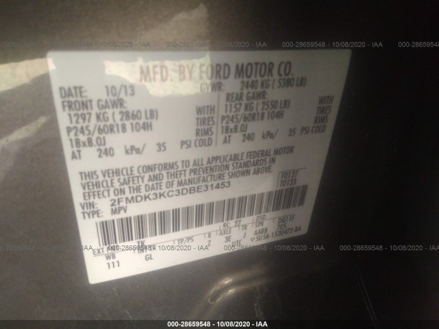 Photo 8 VIN: 2FMDK3KC3DBE31453 - FORD EDGE 