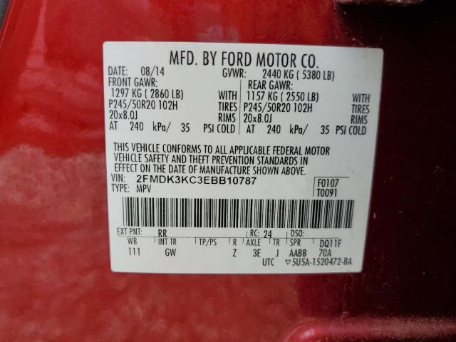 Photo 13 VIN: 2FMDK3KC3EBB10787 - FORD EDGE 