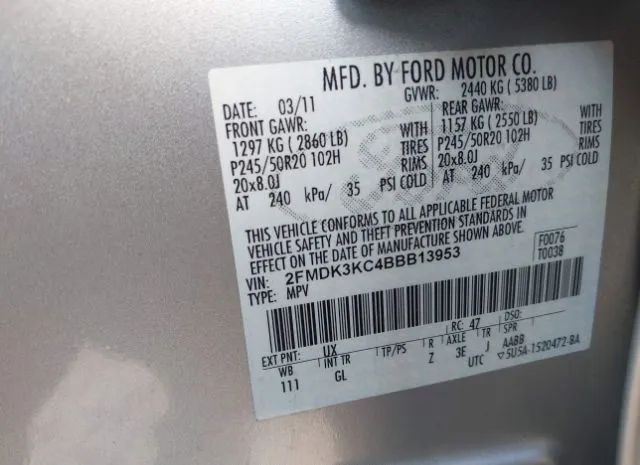 Photo 8 VIN: 2FMDK3KC4BBB13953 - FORD EDGE 