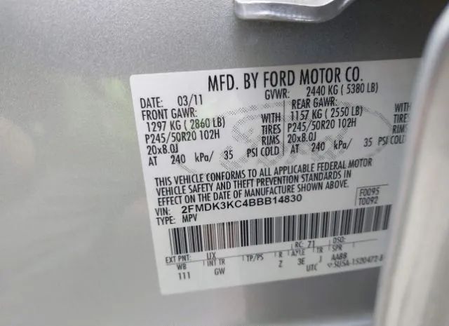 Photo 8 VIN: 2FMDK3KC4BBB14830 - FORD EDGE 