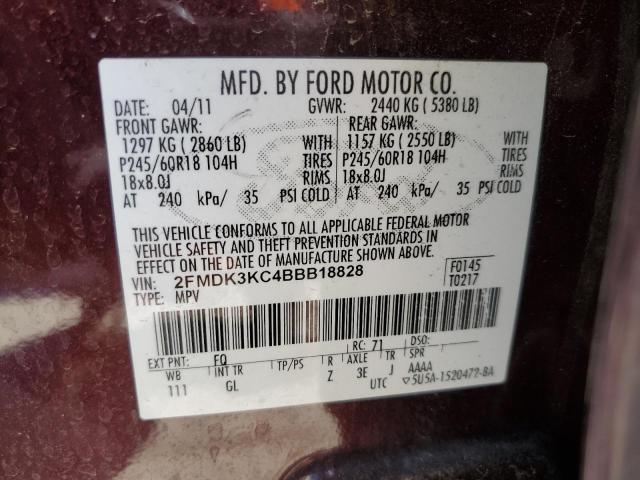 Photo 12 VIN: 2FMDK3KC4BBB18828 - FORD EDGE 