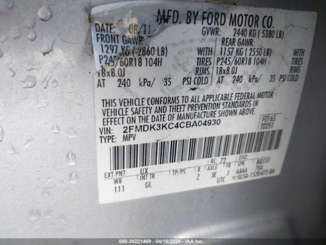 Photo 8 VIN: 2FMDK3KC4CBA04930 - FORD EDGE 