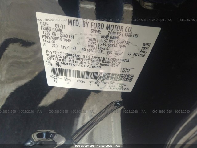 Photo 8 VIN: 2FMDK3KC4CBA15930 - FORD EDGE 