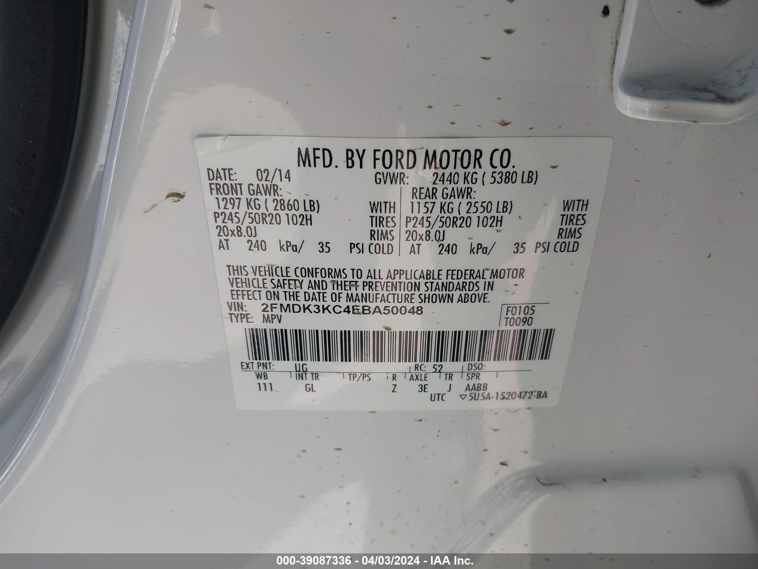 Photo 8 VIN: 2FMDK3KC4EBA50048 - FORD EDGE 