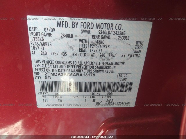 Photo 8 VIN: 2FMDK3KC5ABA13178 - FORD EDGE 