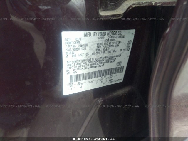 Photo 6 VIN: 2FMDK3KC5BBB15047 - FORD EDGE 