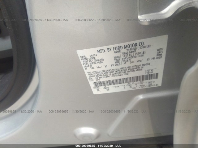 Photo 8 VIN: 2FMDK3KC5EBB27753 - FORD EDGE 