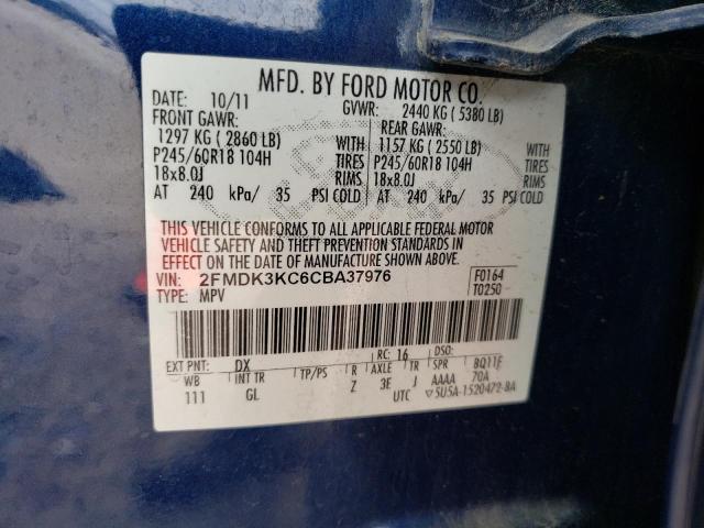 Photo 9 VIN: 2FMDK3KC6CBA37976 - FORD EDGE LIMIT 