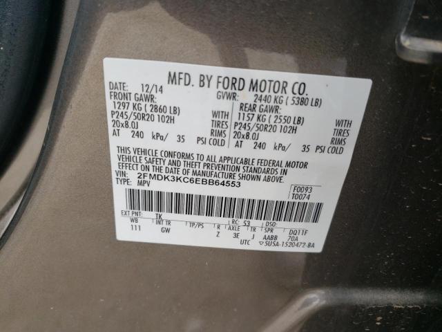 Photo 12 VIN: 2FMDK3KC6EBB64553 - FORD EDGE 