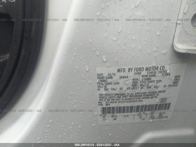 Photo 8 VIN: 2FMDK3KC7ABB62160 - FORD EDGE 