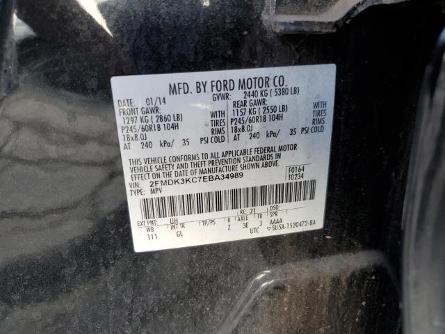 Photo 11 VIN: 2FMDK3KC7EBA34989 - FORD EDGE LIMIT 