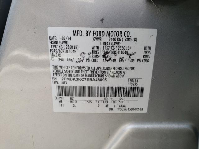 Photo 9 VIN: 2FMDK3KC7EBA46995 - FORD EDGE LIMIT 