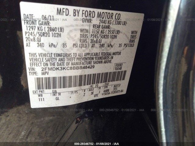 Photo 8 VIN: 2FMDK3KC8BBB48429 - FORD EDGE 