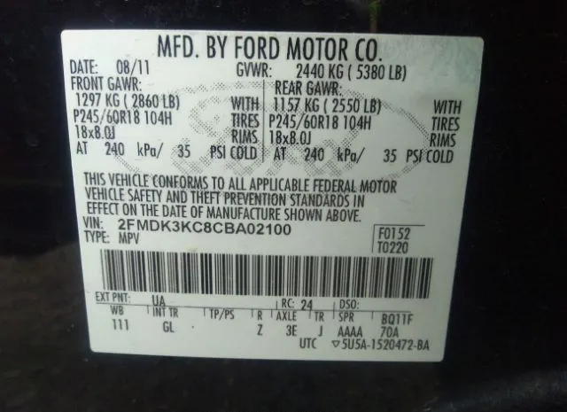 Photo 8 VIN: 2FMDK3KC8CBA02100 - FORD EDGE 