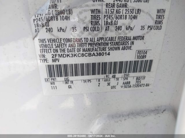 Photo 8 VIN: 2FMDK3KC8CBA38014 - FORD EDGE 