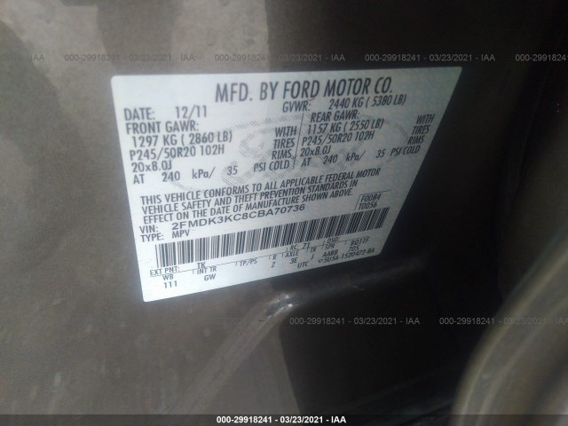 Photo 8 VIN: 2FMDK3KC8CBA70736 - FORD EDGE 