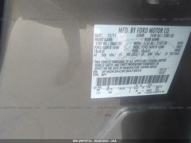 Photo 8 VIN: 2FMDK3KC8CBA72633 - FORD EDGE 