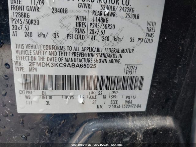 Photo 8 VIN: 2FMDK3KC9ABA65025 - FORD EDGE 