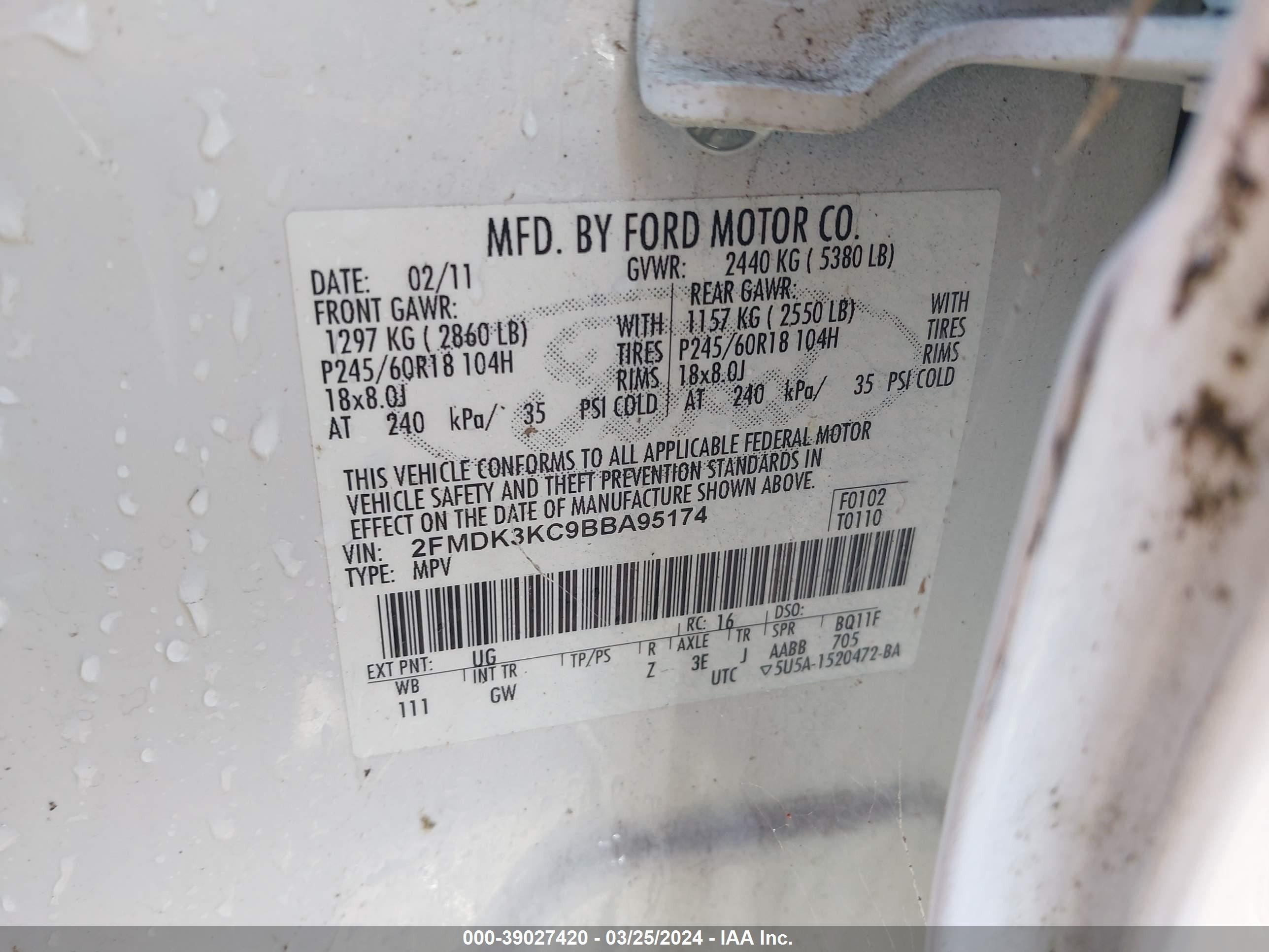 Photo 8 VIN: 2FMDK3KC9BBA95174 - FORD EDGE 