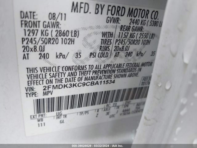 Photo 8 VIN: 2FMDK3KC9CBA11534 - FORD EDGE 