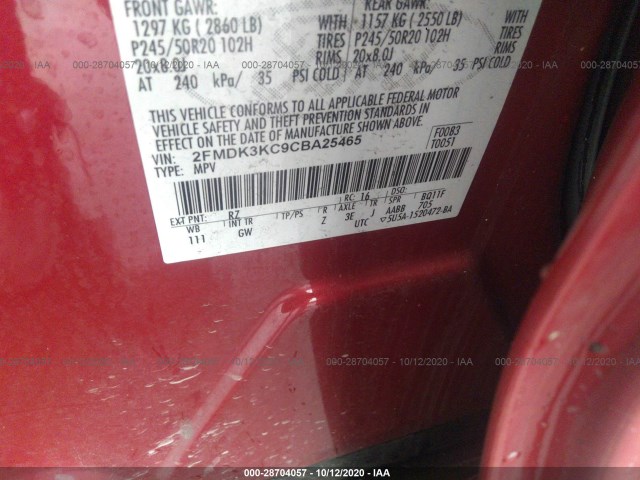 Photo 8 VIN: 2FMDK3KC9CBA25465 - FORD EDGE 