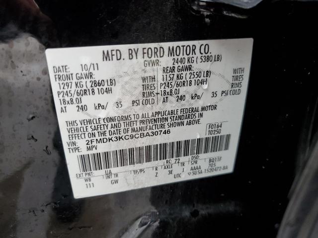 Photo 9 VIN: 2FMDK3KC9CBA30746 - FORD EDGE LIMIT 