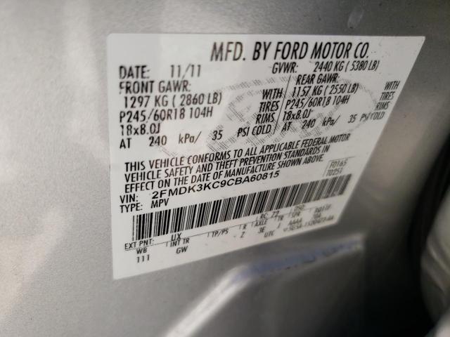 Photo 12 VIN: 2FMDK3KC9CBA60815 - FORD EDGE LIMIT 