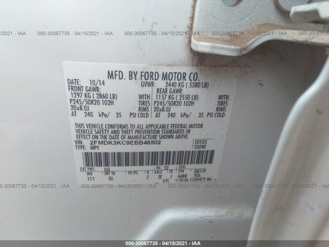 Photo 8 VIN: 2FMDK3KC9EBB46502 - FORD EDGE 