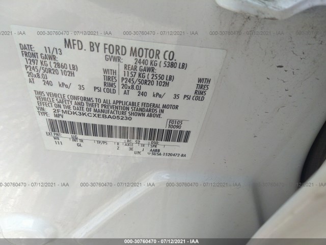 Photo 8 VIN: 2FMDK3KCXEBA05230 - FORD EDGE 