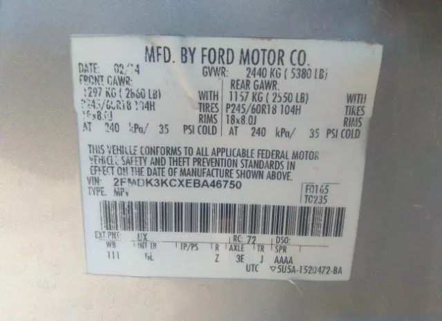 Photo 8 VIN: 2FMDK3KCXEBA46750 - FORD EDGE 