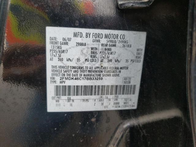 Photo 9 VIN: 2FMDK46C17BB33259 - FORD EDGE SE 