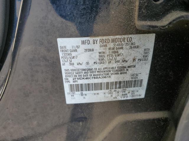 Photo 12 VIN: 2FMDK46C78BA39615 - FORD EDGE SE 