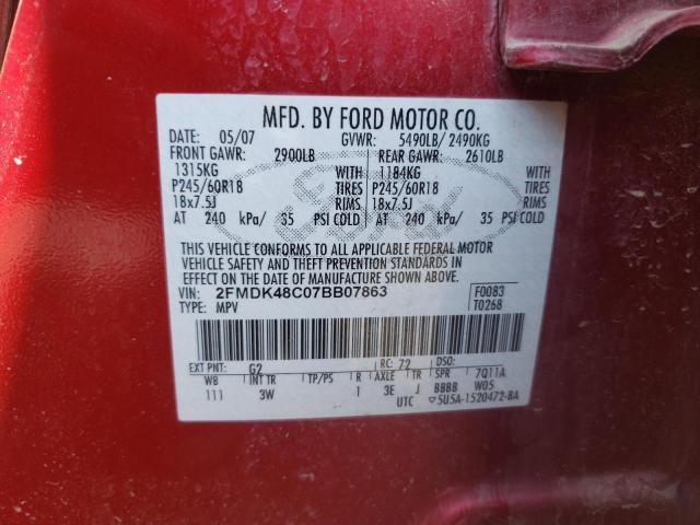 Photo 13 VIN: 2FMDK48C07BB07863 - FORD EDGE 