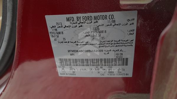 Photo 3 VIN: 2FMDK48C09BA52009 - FORD EDGE 