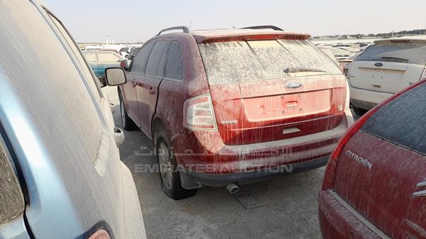 Photo 5 VIN: 2FMDK48C09BA52009 - FORD EDGE 