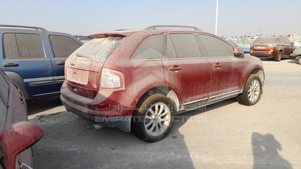 Photo 7 VIN: 2FMDK48C09BA52009 - FORD EDGE 