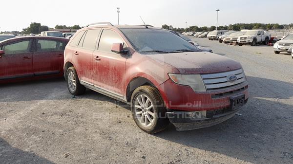 Photo 8 VIN: 2FMDK48C09BA52009 - FORD EDGE 