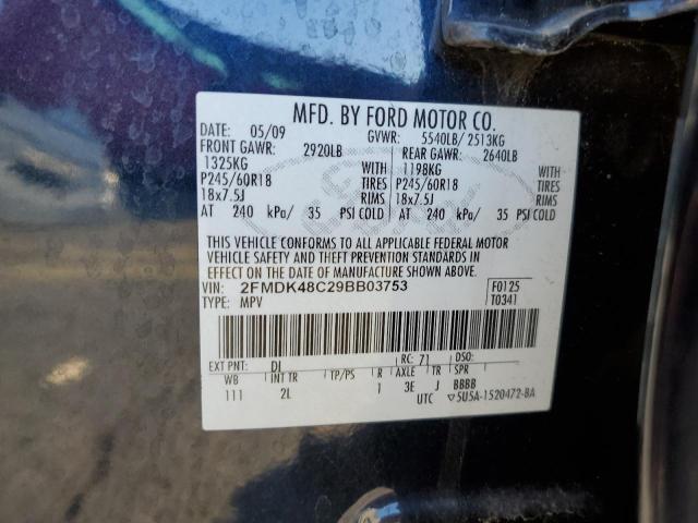 Photo 12 VIN: 2FMDK48C29BB03753 - FORD EDGE SEL 