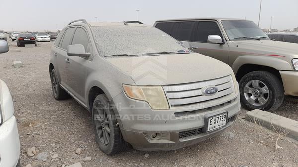 Photo 8 VIN: 2FMDK48C48BA80409 - FORD EDGE 