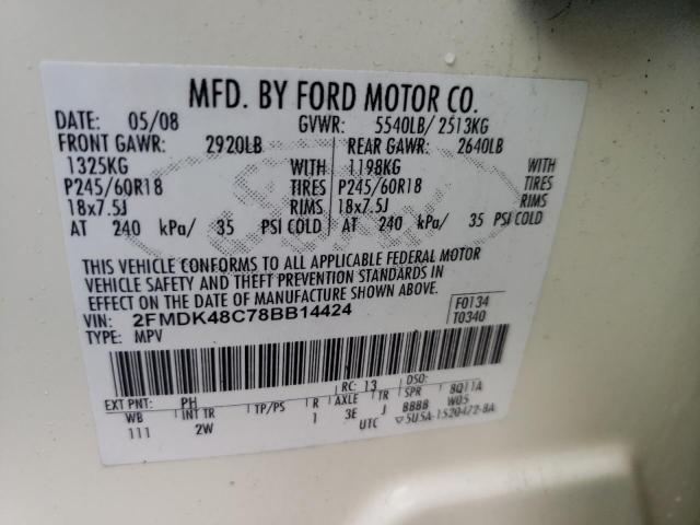 Photo 9 VIN: 2FMDK48C78BB14424 - FORD EDGE SEL 