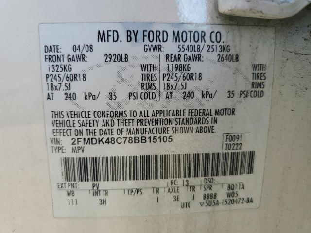 Photo 13 VIN: 2FMDK48C78BB15105 - FORD EDGE 